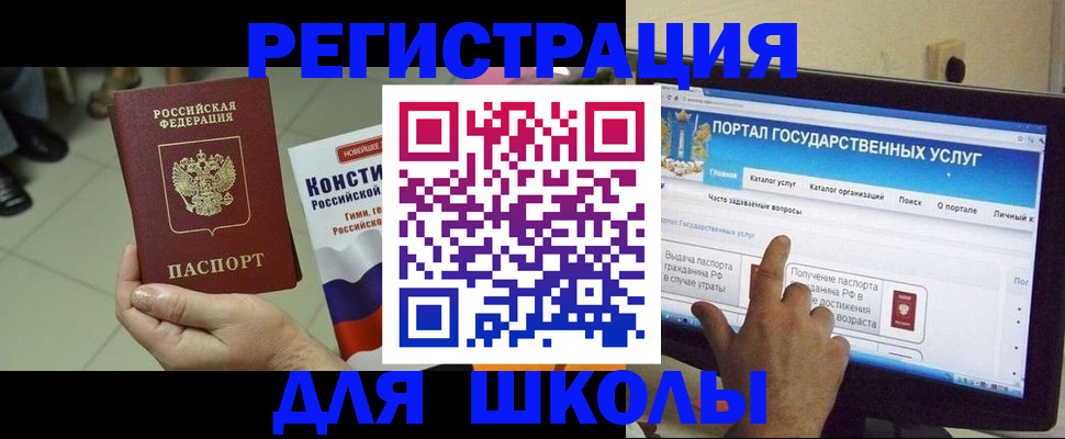 пропишу в квартире в Новочебоксарске